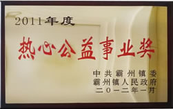 ĹI(y)(jing)